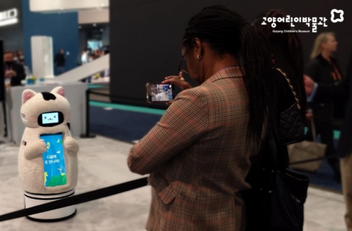 robocat
