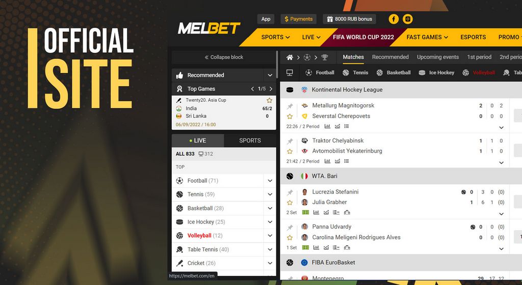 Melbet App Testimonial