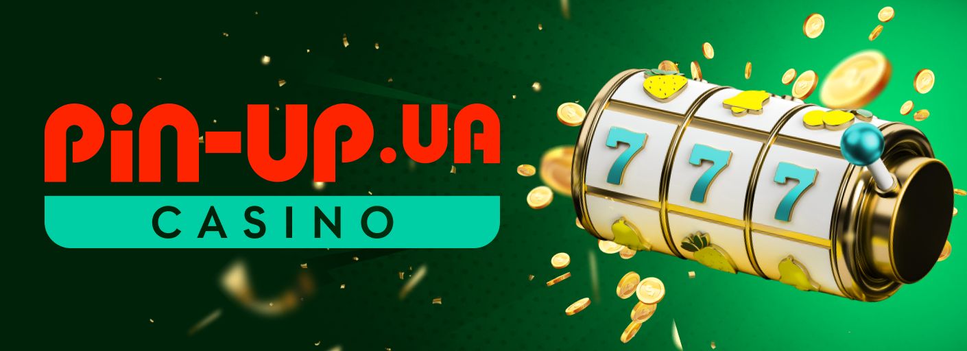 PinUp Tətbiqi: 2025-ci il üçün baxış