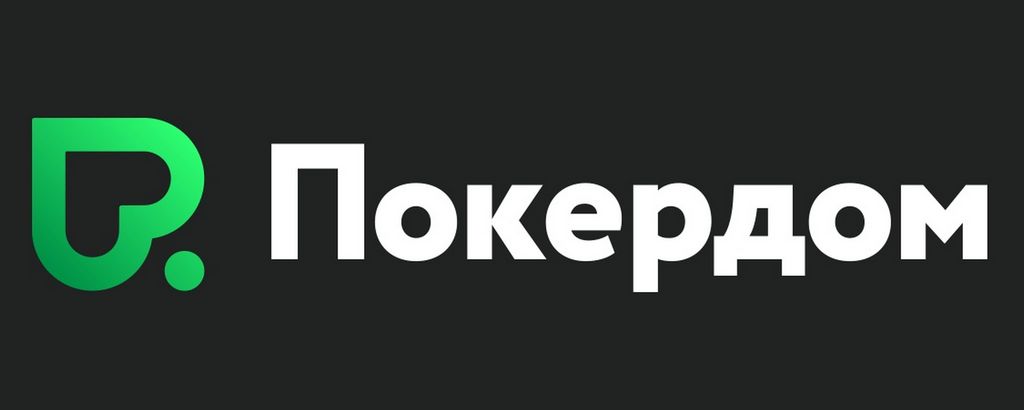 Программное обеспечение Pokerdom
