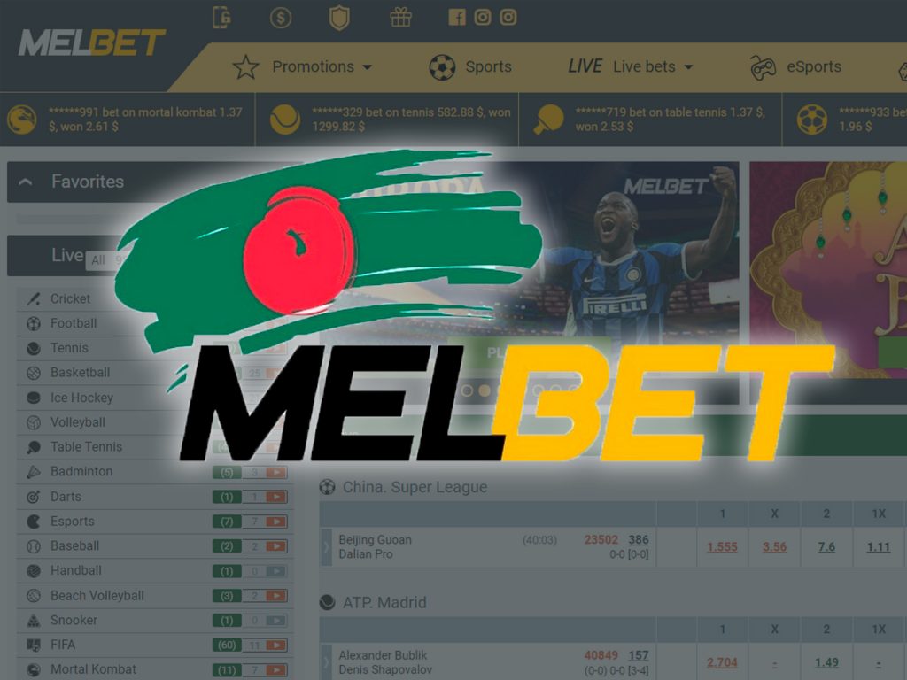 Melbet Rewards and promotional deals for Ethiopia