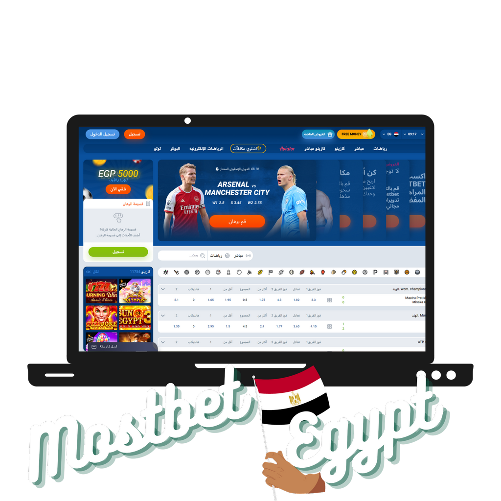 Mostbet az 90: Azərbaycanda mərc və qumar biznesi həvəskarları üçün seçim